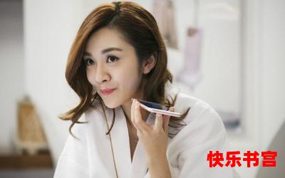 冷少的替身妻_冷少的替身妻最佳来源_冷少的替身妻免费阅读